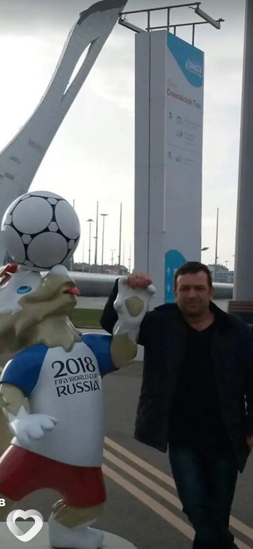 Леонид