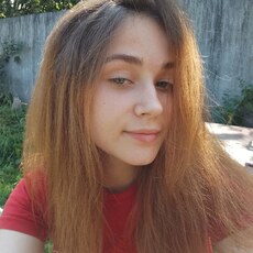 Рита