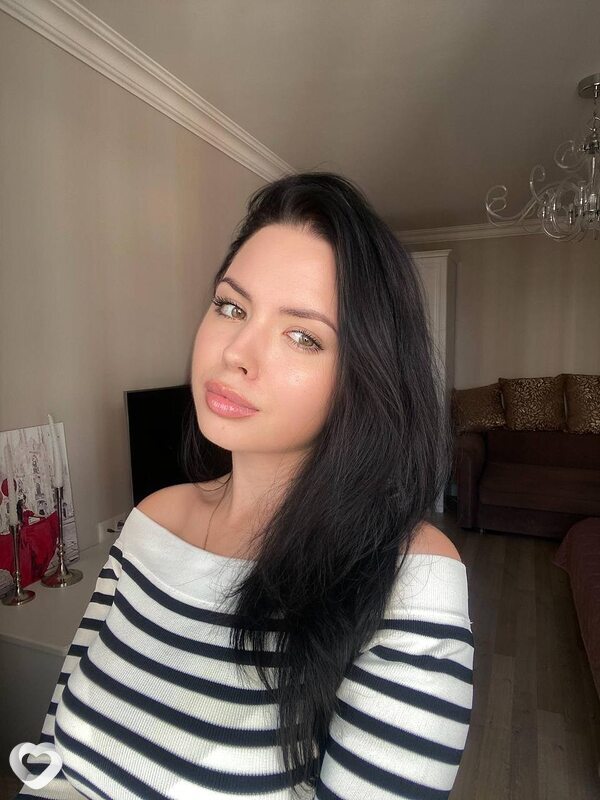 Есения