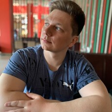 Андрей