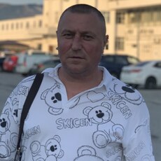 Константин