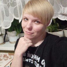 Яна