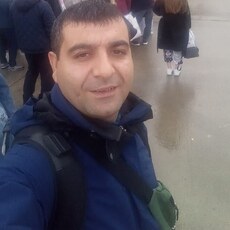 Гена