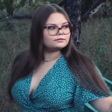 Лина