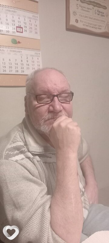 Вадик