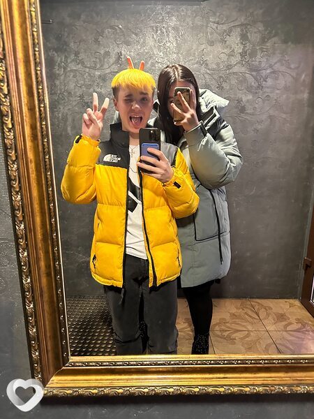 Гоша