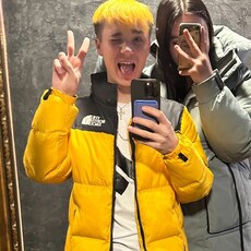 Гоша