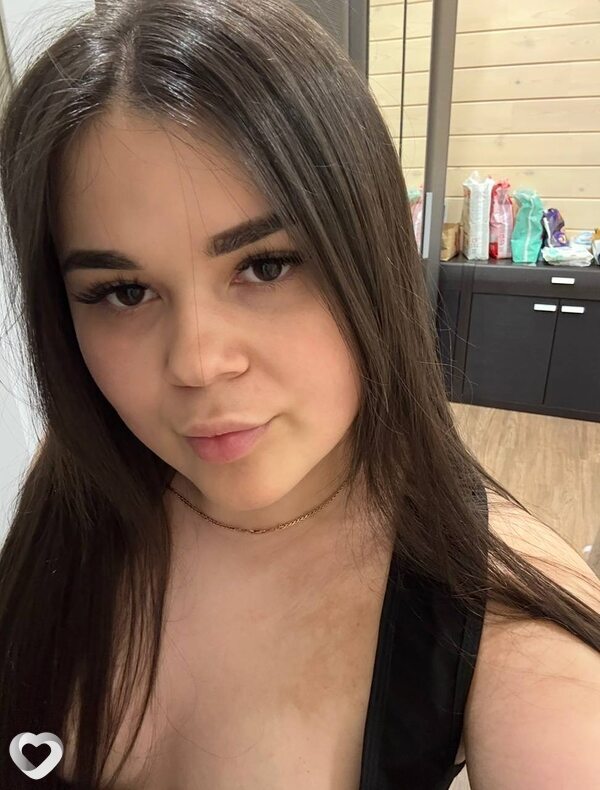 Лиза