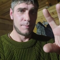 Гена