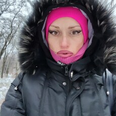 Слава