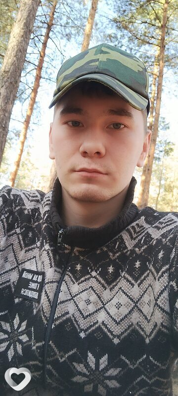 Павел