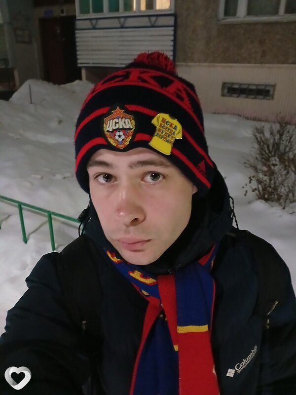 Альбик