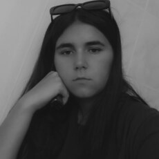 Юля