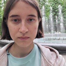 Зоя