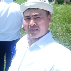 Рома