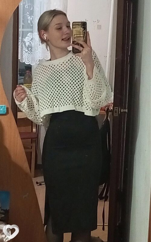 Валя
