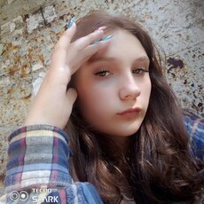 Настя