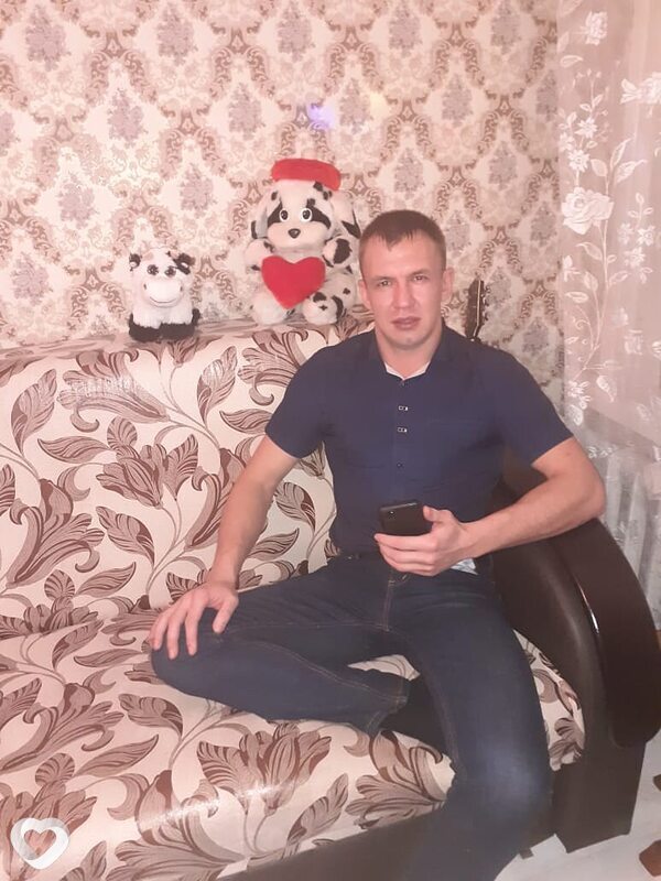 Эрик