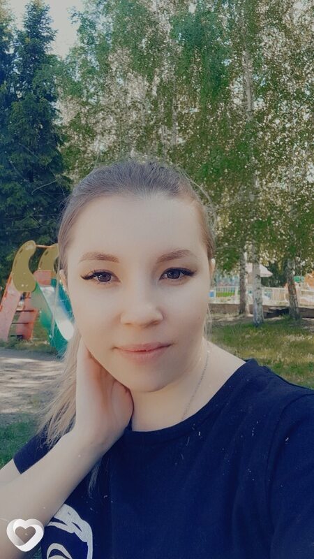 Ира
