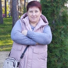 Таня