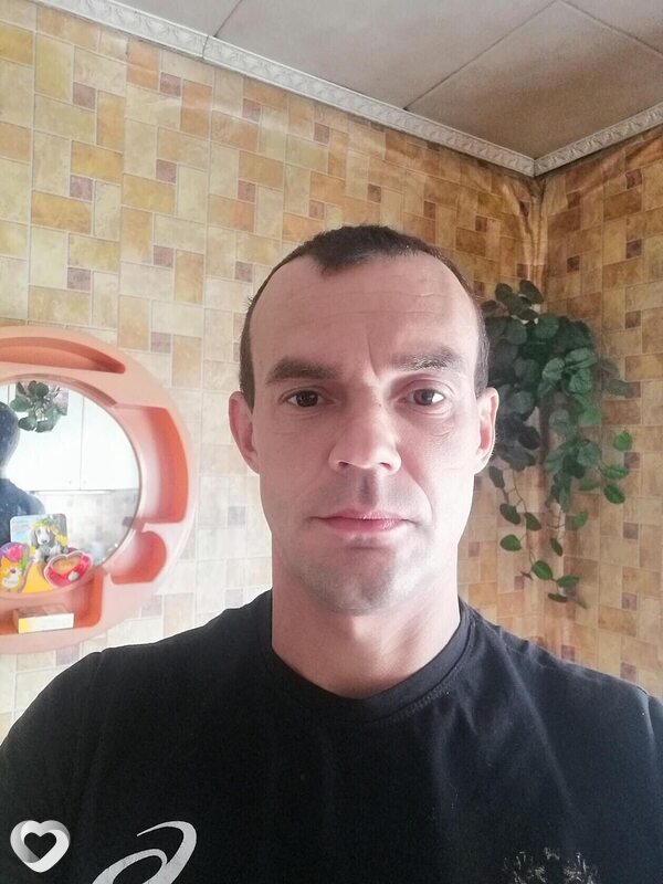 Гаврик