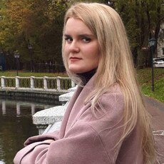 Яна