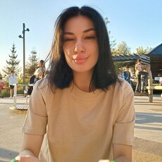 Лера