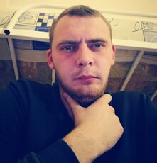 Артурик