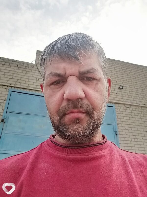 Тим