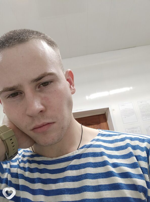 Слава