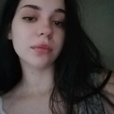 Ксения