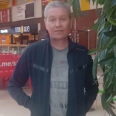 Дима