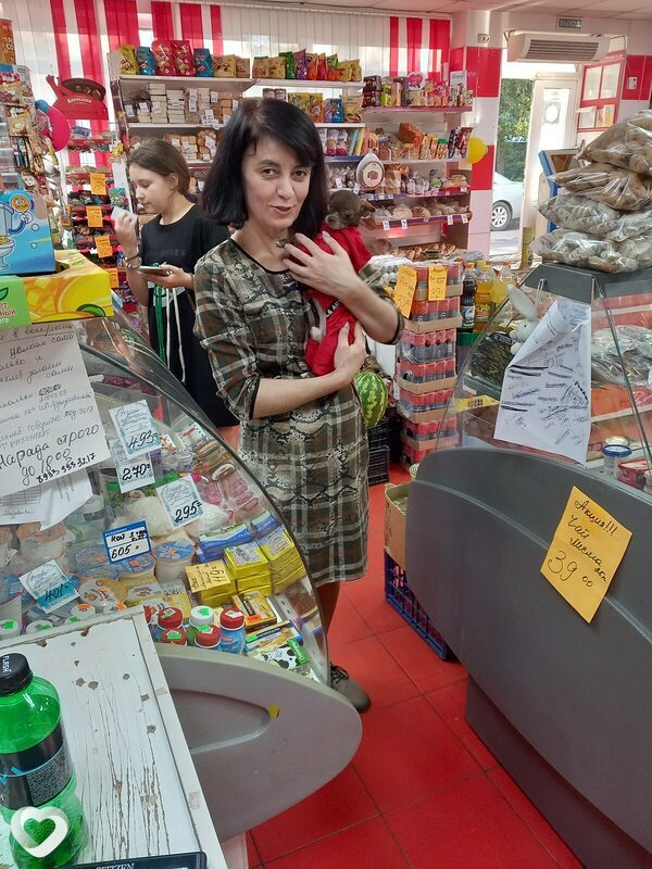 Женя