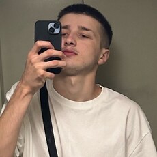 Эмиль