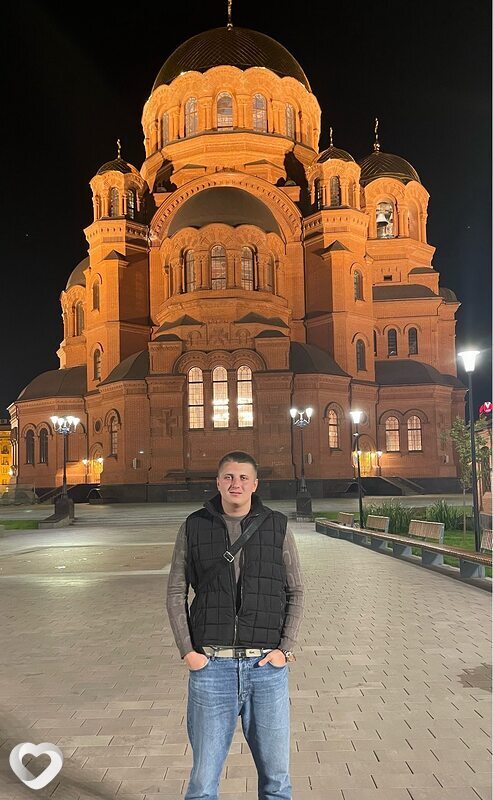 Веня