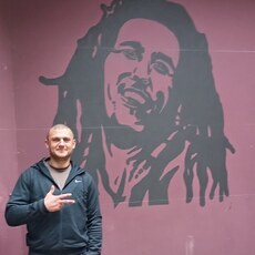 Радомир