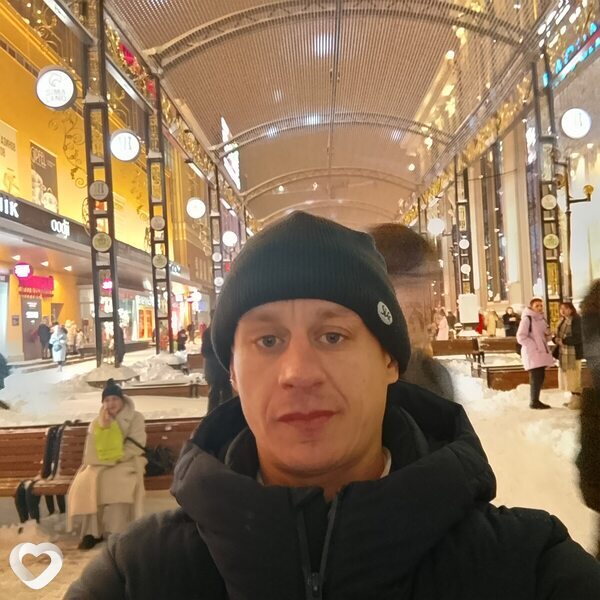 Гриша