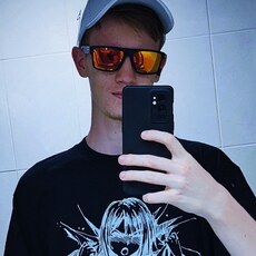 Артём