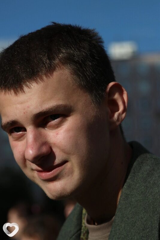 Гаврик