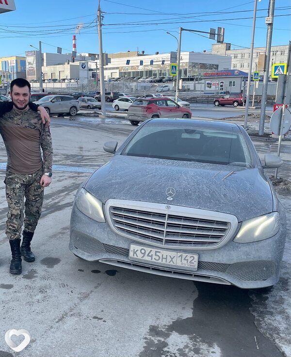 Илюха