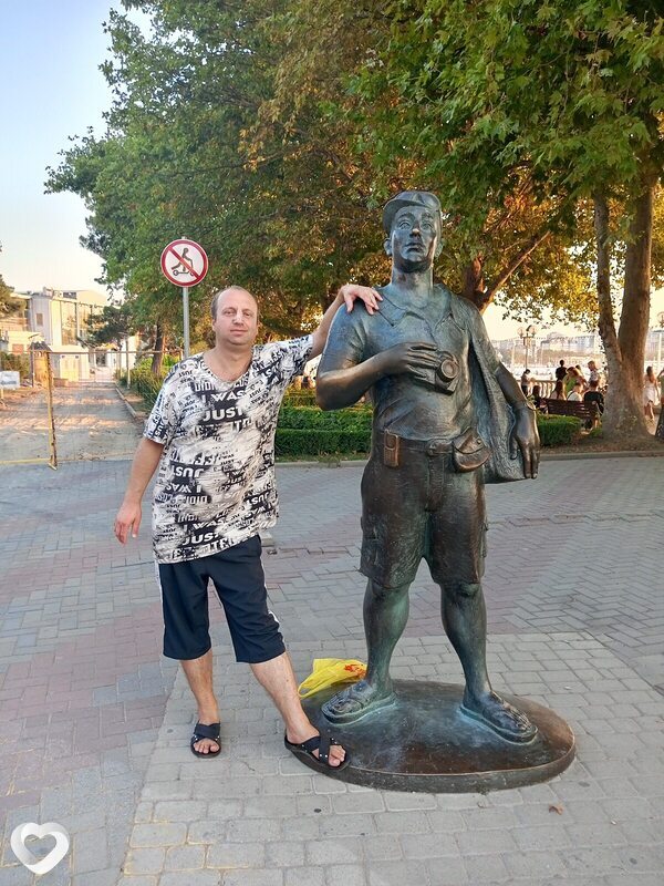 Тарас