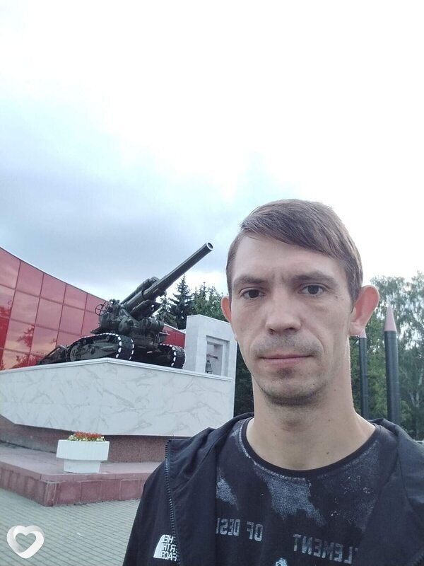 Паша