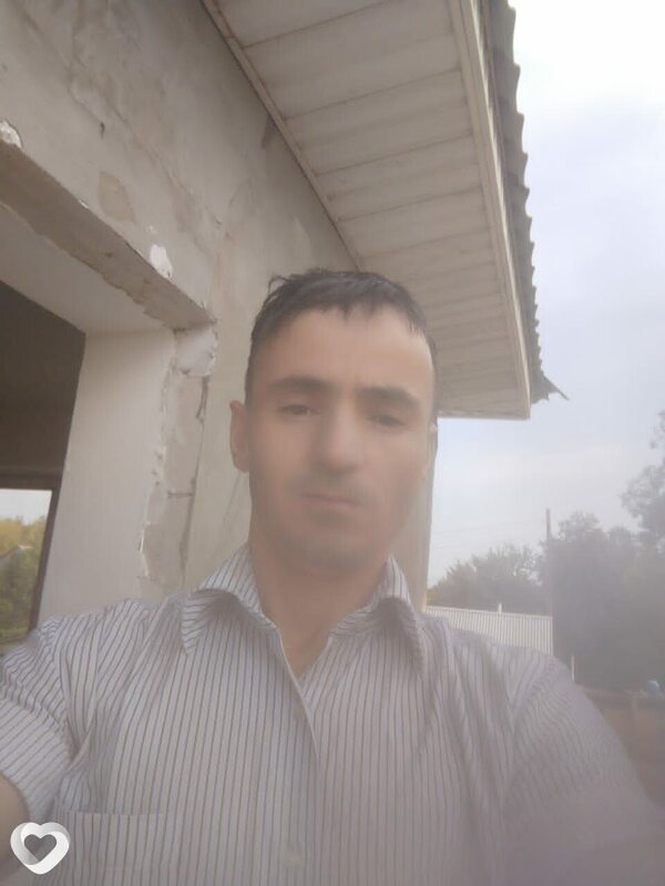 Эрик