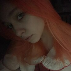 Мила