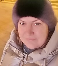 Карина