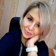 Вера