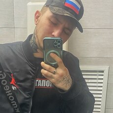 Платоша