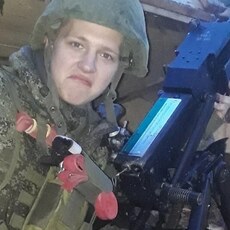 Тарас