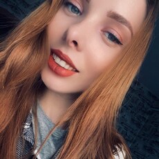 Рита