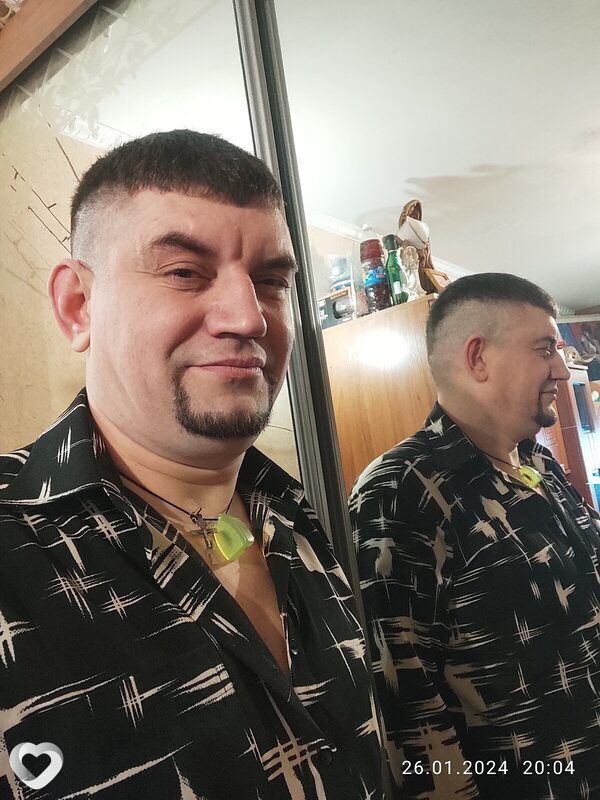 Женя